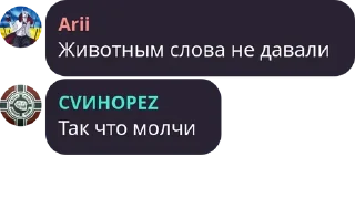 🫢 emoji Политика в стикерах/4 Telegram sticker 15 of 120