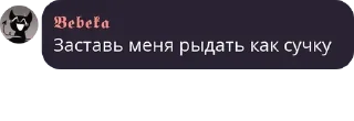 🥵 emoji Политика в стикерах/4 Telegram sticker 13 of 120