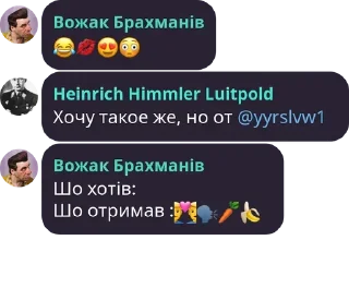 🥕 emoji Политика в стикерах/4 Telegram sticker 3 of 120