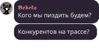 😨 emoji Политика в стикерах/4 Telegram sticker 16 of 120