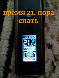 🌟 emoji 9Б нахуй блять Telegram sticker 16 of 94