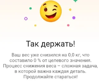 🌟 emoji 9Б нахуй блять Telegram sticker 9 of 94