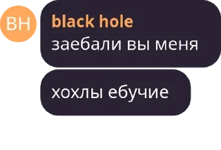 😡 emoji Политика в стикерах/4 Telegram sticker 9 of 120