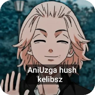 😉 emoji 👉👉@AniUz_kanal👈👈 Telegram sticker 1 of 49