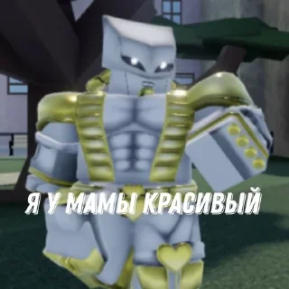 Sticker from Жо Жо