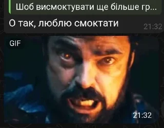 Sticker from Щось