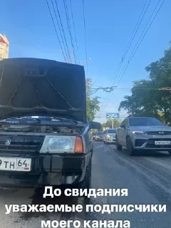 Sticker from Это база
