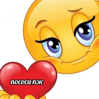 😋 emoji my vibe🧚‍♀ Telegram sticker 1 of 35