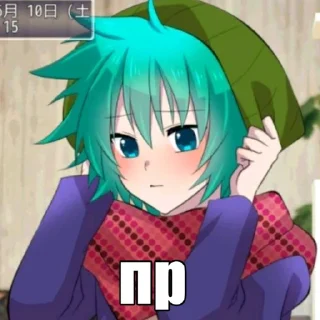 🧄 emoji петрушка🧄 Telegram sticker 1 of 34