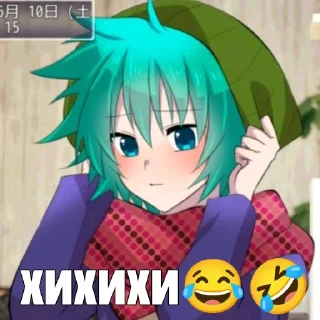 🧄 emoji петрушка🧄 Telegram sticker 6 of 34