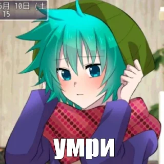 🧄 emoji петрушка🧄 Telegram sticker 11 of 34