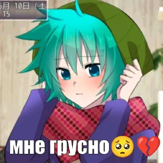 🧄 emoji петрушка🧄 Telegram sticker 15 of 34