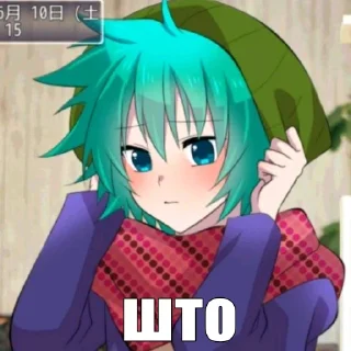 🧄 emoji петрушка🧄 Telegram sticker 23 of 34