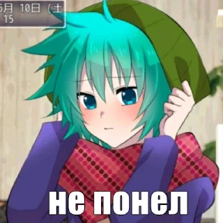 🧄 emoji петрушка🧄 Telegram sticker 24 of 34
