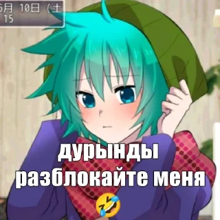 🧄 emoji петрушка🧄 Telegram sticker 16 of 34