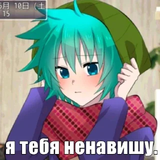 🧄 emoji петрушка🧄 Telegram sticker 17 of 34