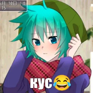 🧄 emoji петрушка🧄 Telegram sticker 5 of 34