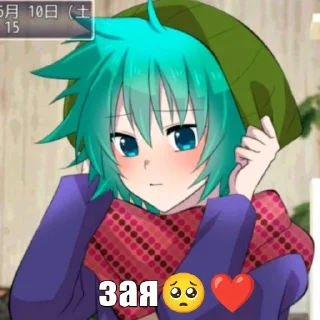 🧄 emoji петрушка🧄 Telegram sticker 21 of 34