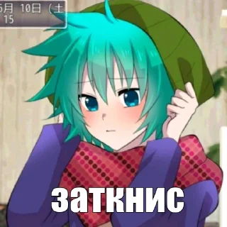 🧄 emoji петрушка🧄 Telegram sticker 2 of 34