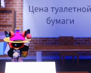 🌟 emoji Наш флуд как смысл жизни №2 Telegram sticker 5 of 14