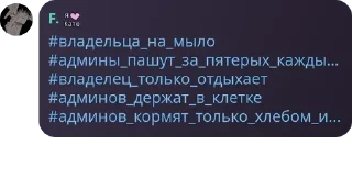 👩‍🌾 emoji шедеврофлуд нохчи pack by @QuotLyBot Telegram sticker 21 of 120