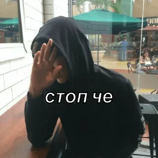 Sticker from Нохчи