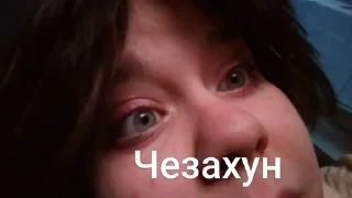 Sticker from Лерусик лайкусик