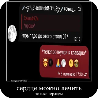 👍 emoji Астра Telegram sticker 20 of 107