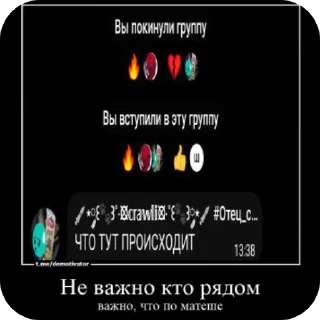 👍 emoji Астра Telegram sticker 11 of 107