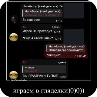 👍 emoji Астра Telegram sticker 21 of 107