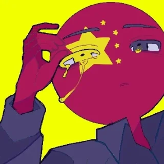 🇨🇳 emoji China♡ Telegram sticker 13 of 33