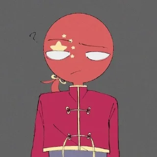 🇨🇳 emoji China♡ Telegram sticker 7 of 33