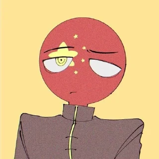 🇨🇳 emoji China♡ Telegram sticker 16 of 33