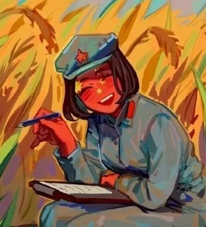 🇨🇳 emoji China♡ Telegram sticker 21 of 33