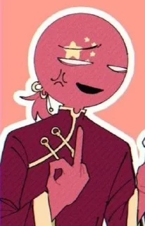 🇨🇳 emoji China♡ Telegram sticker 19 of 33