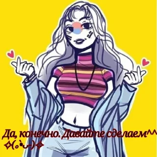 Sticker from Ⲥⲧυⲕⲉⲣы ⲇⲗя ⲃⲡ ⲕⲭ