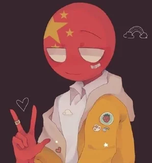 🇨🇳 emoji China♡ Telegram sticker 23 of 33