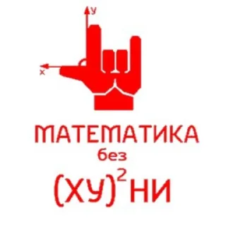 🤟 emoji уходи после девятого Telegram sticker 17 of 50