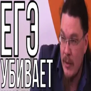 🔪 emoji уходи после девятого Telegram sticker 6 of 50