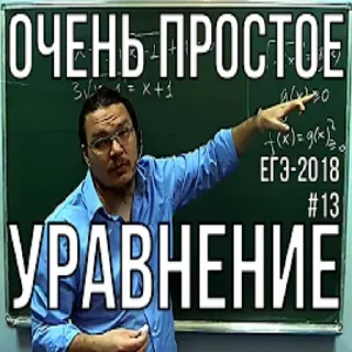 👌 emoji уходи после девятого Telegram sticker 13 of 50