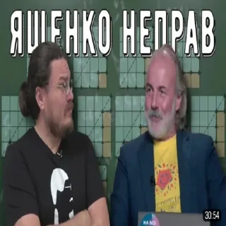 👎 emoji уходи после девятого Telegram sticker 5 of 50