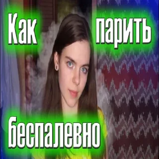 💨 emoji уходи после девятого Telegram sticker 18 of 50