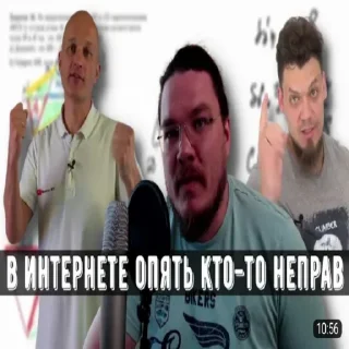 Sticker from уходи после девятого