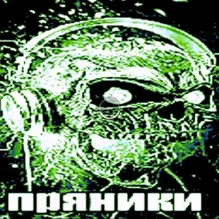 Sticker from Хахахах да