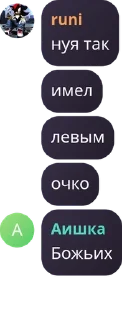 🏃‍♂️ emoji 🎶Chil_Squad 🎶 pack by @QuotLyBot Telegram sticker 23 of 120