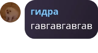 Sticker from 🎶Chil_Squad 🎶 pack by @QuotLyBot