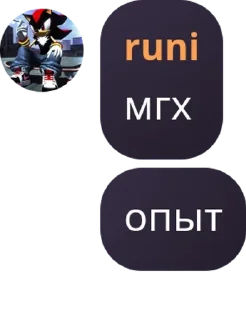 👩‍❤️‍👨 emoji 🎶Chil_Squad 🎶 pack by @QuotLyBot Telegram sticker 15 of 120