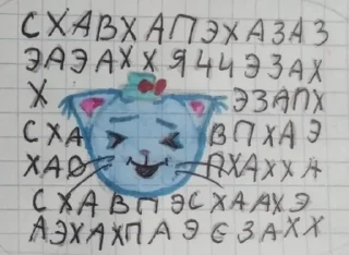 Sticker from Молли