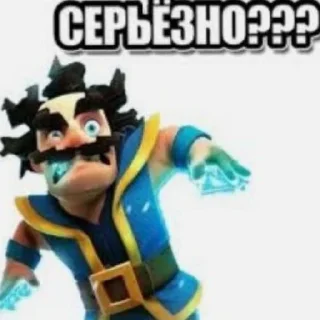 😄 emoji Эмоций клеш рояль от Olega Telegram sticker 10 of 11