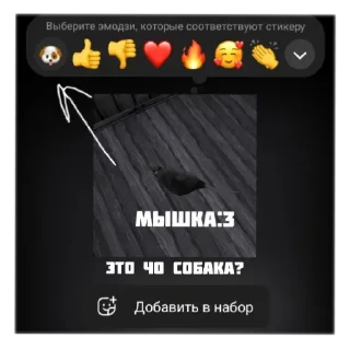 😁 emoji Крейси жизнерадостная Telegram sticker 15 of 39